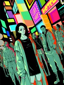 夜行者手记