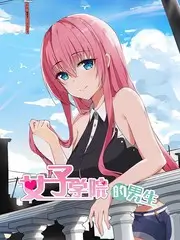五分钟短剧·夜归