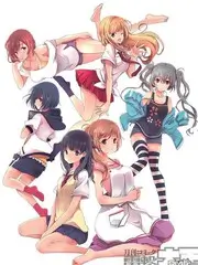 夜谈会